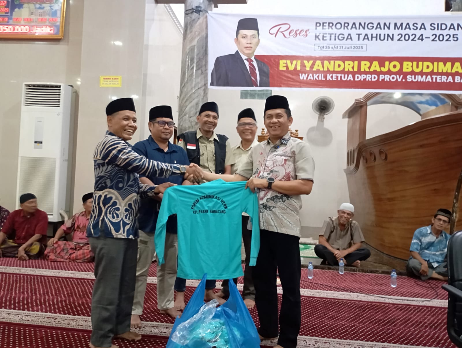 IMG-20250726-WA0046